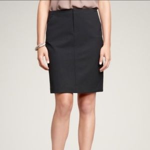 💙💙 Gap Stretch Pinstripe Pencil Skirt